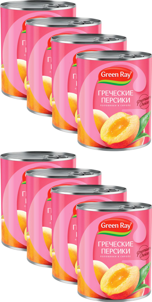 Персики Green Ray греческие половинки в легком сиропе, комплект: 8 упаковок по 850 г  #1