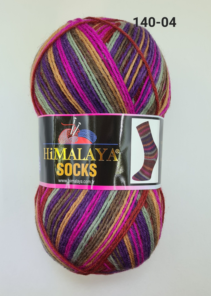 Пряжа HIMALAYA SOCKS ( Гималая Сокс) , цвет- 140-04 - 4 шт. #1