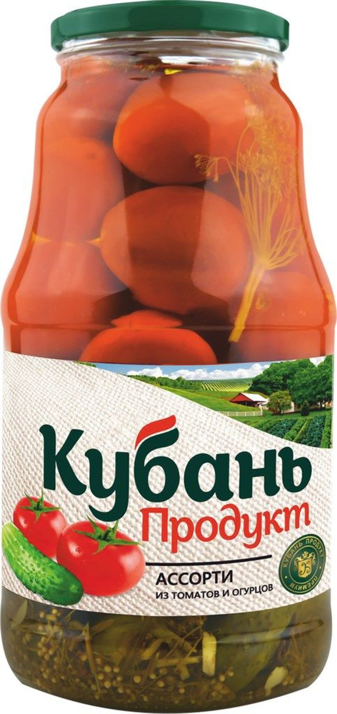 Ассорти КУБАНЬ ПРОДУКТ огурцы и томаты маринованные, 2100 г - 3 шт.  #1