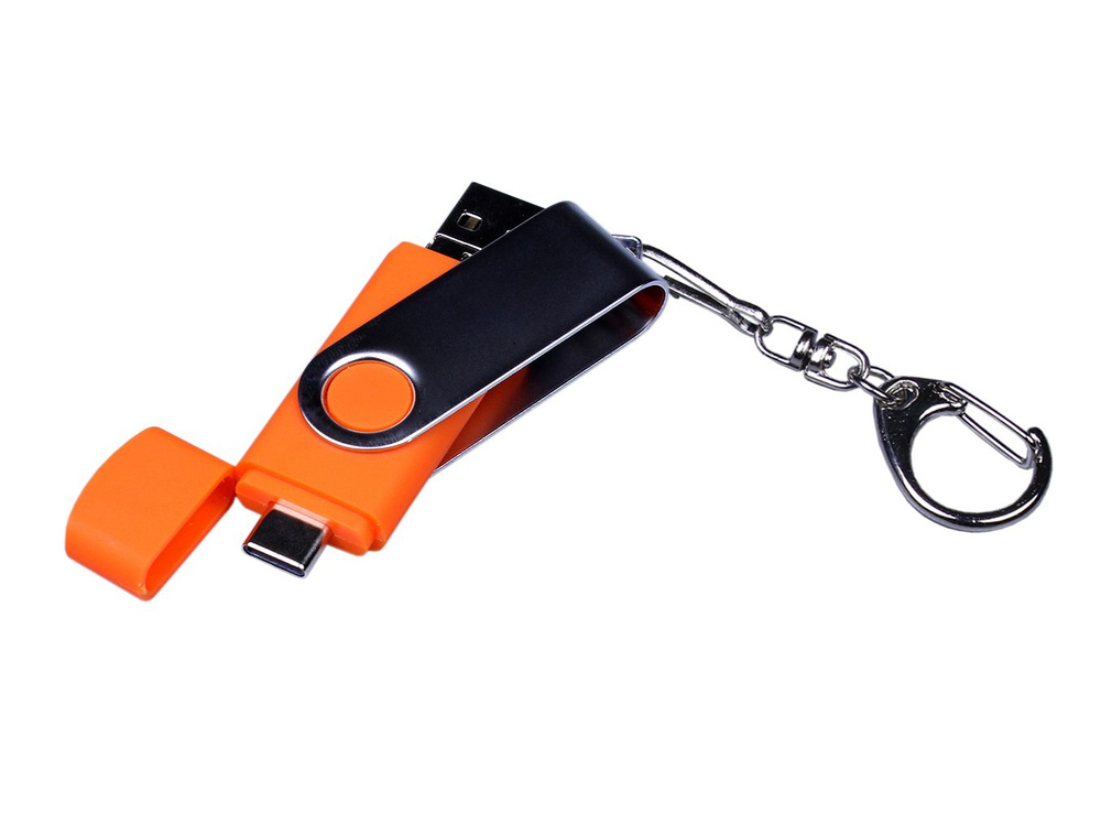 USB-флеш-накопитель centersuvenir Универсальная флешка 3 в 1 для ...