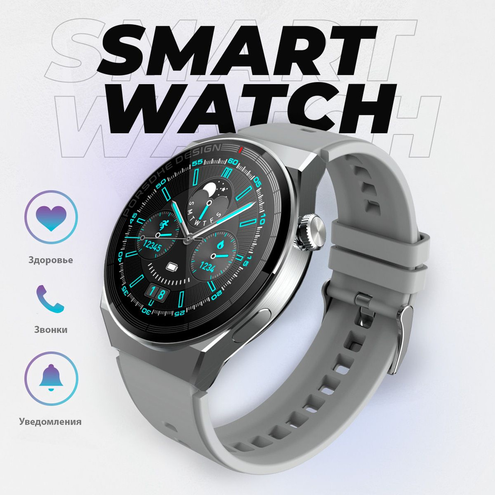 Купить смарт-часы Poco X5 Smart Watch_14, экран 1.8