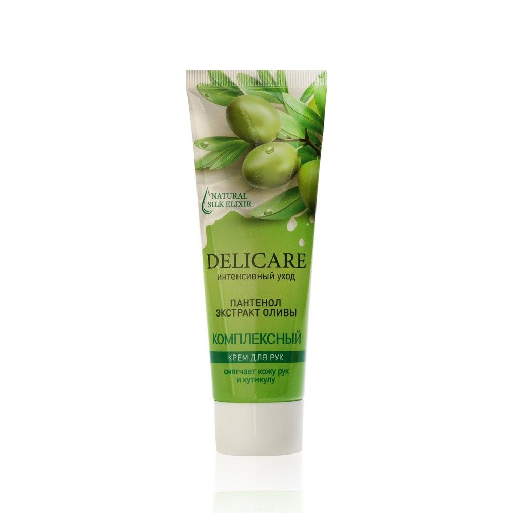 Крем для рук Delicare " комплексный " с пантенолом и с экстрактом оливы ...