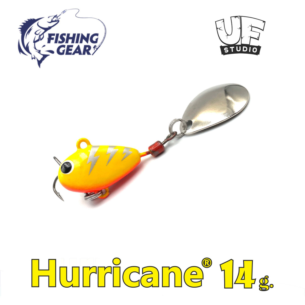 Тейл-спиннер HURRICANE UF STUDIO 14 гр. Yellow Flash #1