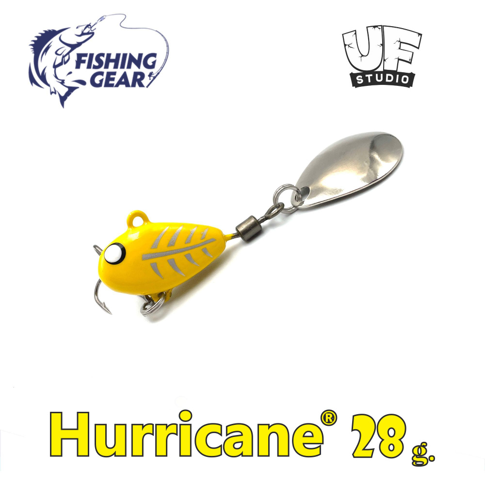 Тейл-спиннер HURRICANE UF STUDIO 28 гр. Yellow Ghost #1