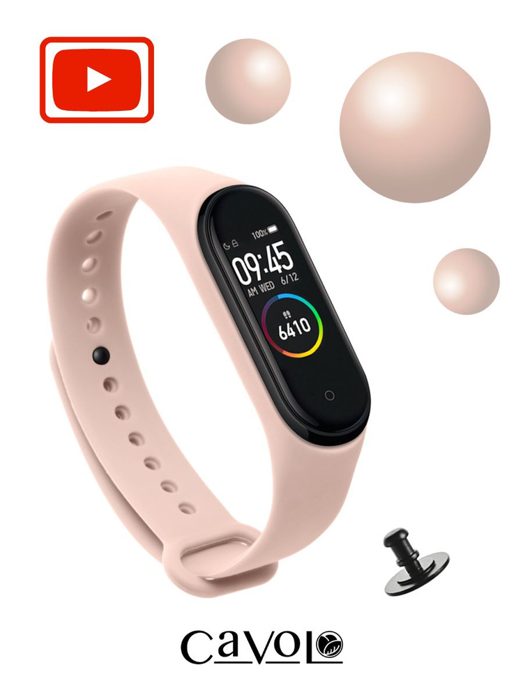 Ремешок для фитнес-браслета Xiaomi Mi Band 3, Mi Band 4 (Ксиоми Ми Бенд 3/4) + дополнительная кнопка, #1