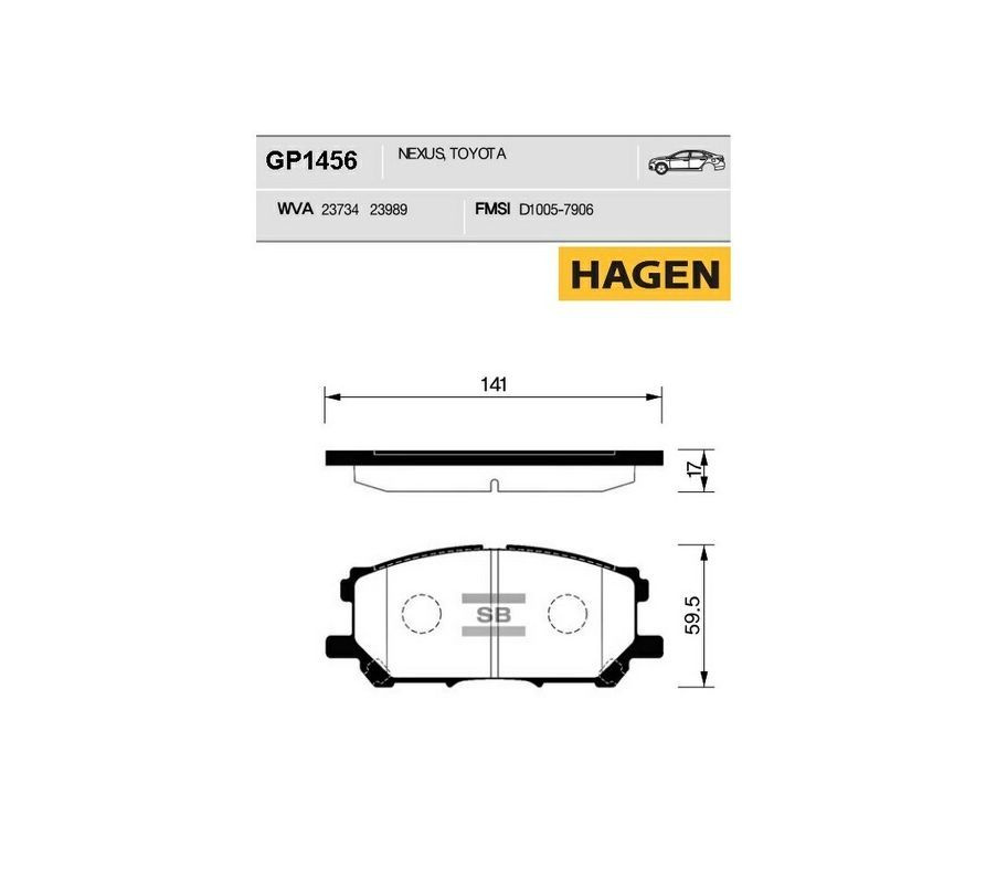 HAGEN Kолодки тормозные передние