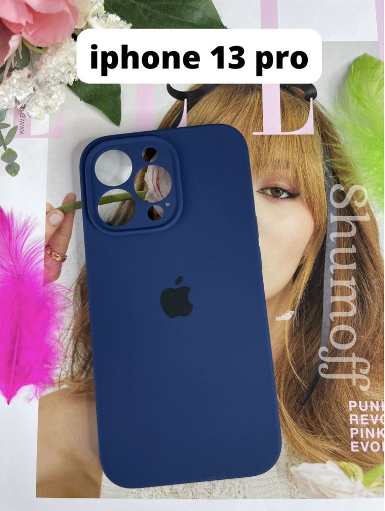 Чехол на Apple iPhone 13 Pro / айфон 13 Про, силиконовый чехол для ...