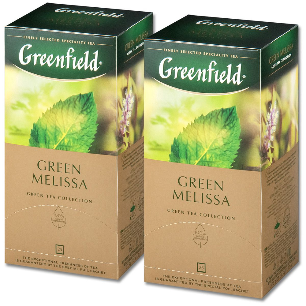 Чай Greenfield "Green Melissa", зеленый с мелиссой и мятой, 25 пакетов , 2 уп.  #1