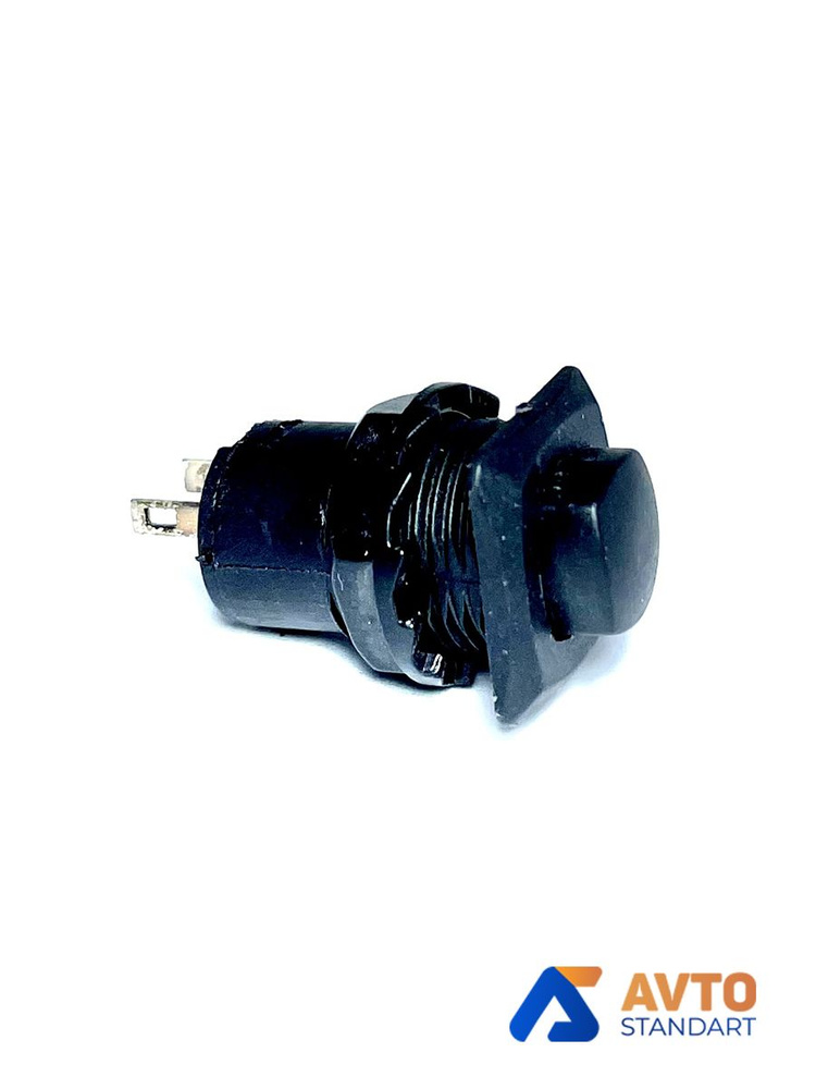 Кнопка с фиксатором черная круглая (квадратная) двухконтактная ...