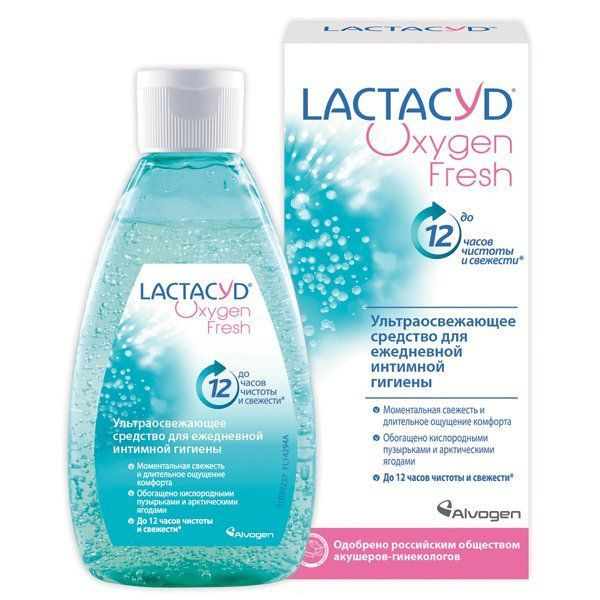 LACTACYD Средство для интимной гигиены 200 мл #1