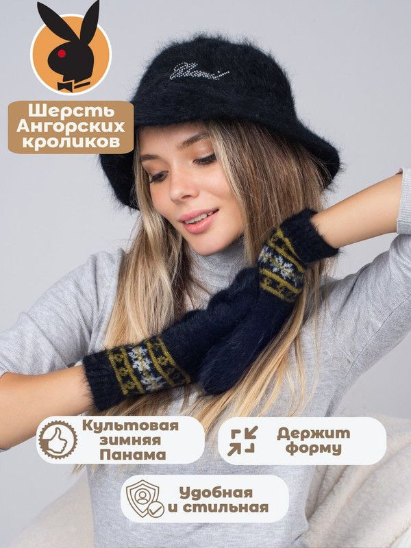 Шляпа #1