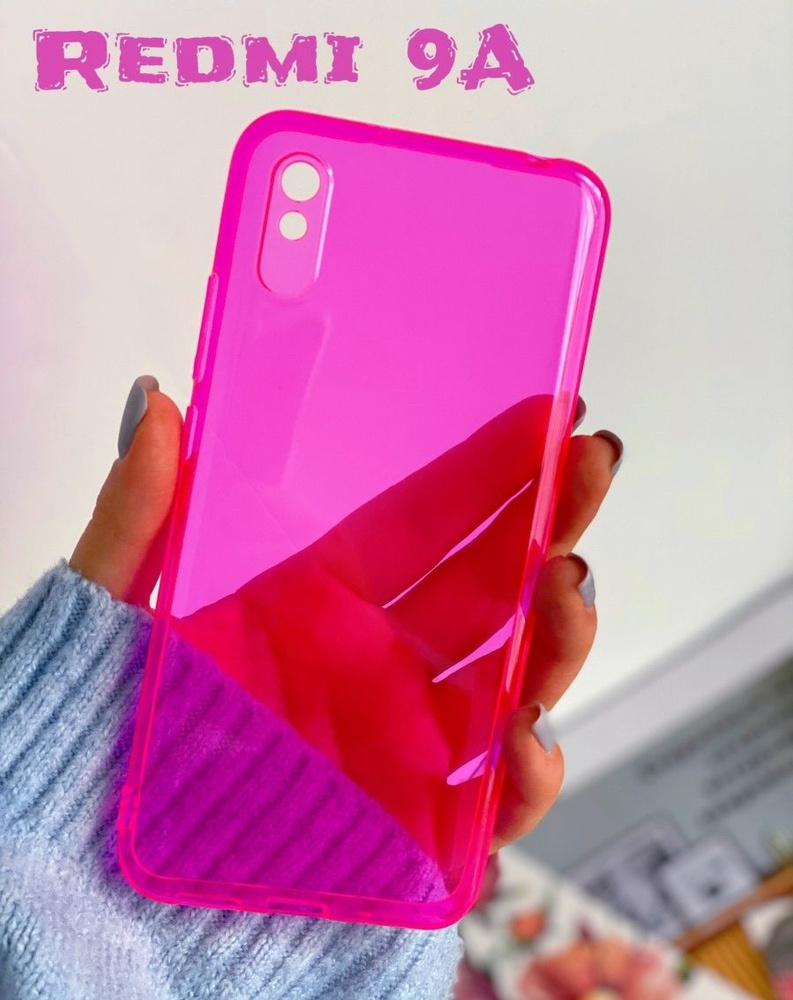 Чехол на Xiaomi Redmi 9A / редми 9А / Бампер защитный, силиконовый,  противоударный прозрачный - купить с доставкой по выгодным ценам в  интернет-магазине OZON (758007211)