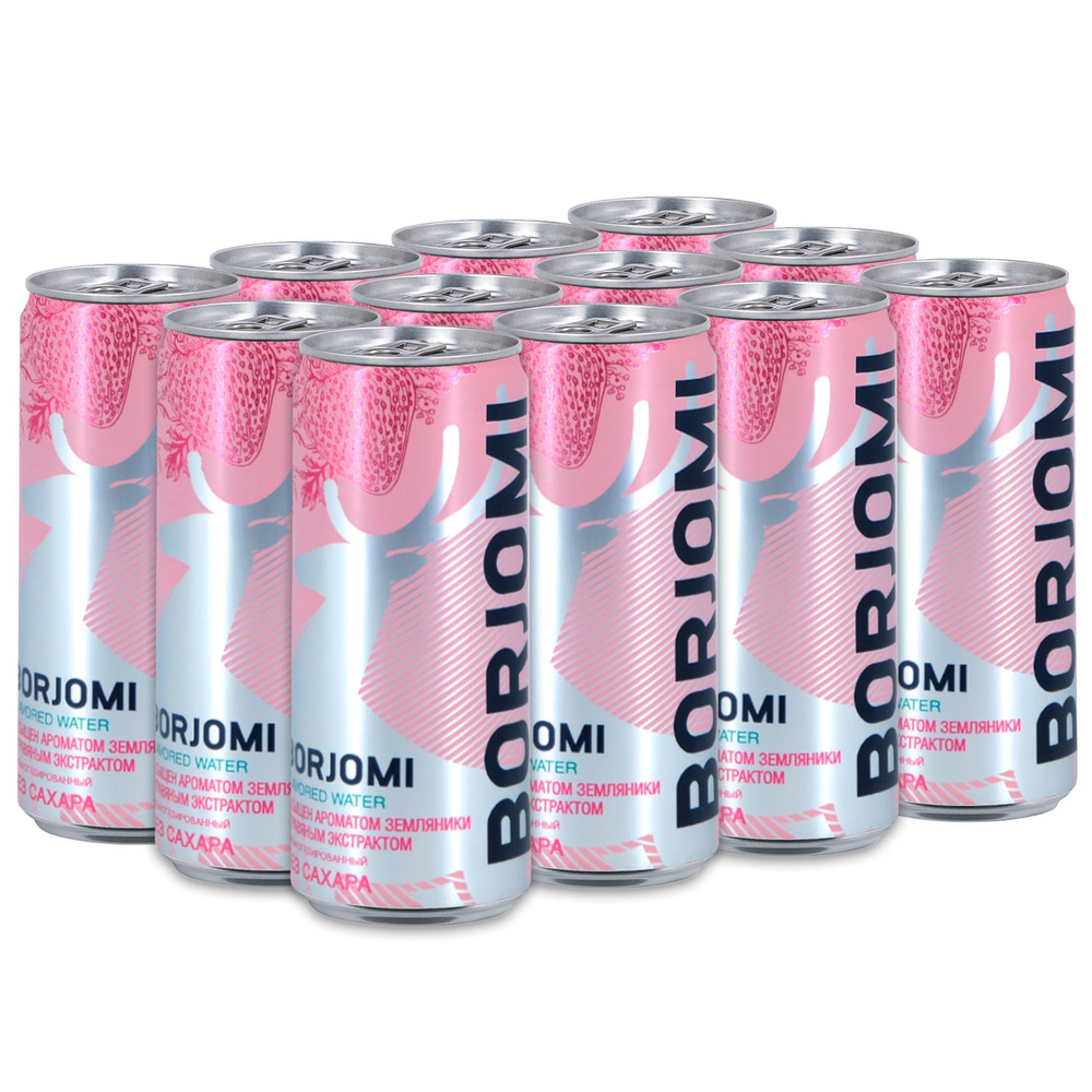 Вода Borjomi (Боржоми) Земляника-Полынь, 0,33л х 12шт - купить с ...