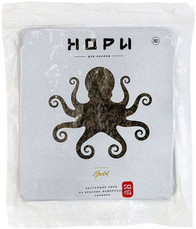 Морские водоросли Настоящие нори Gold, 100 % порфира, жареные, сушеные ...