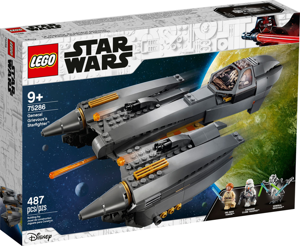 Star wars grievous lego sale