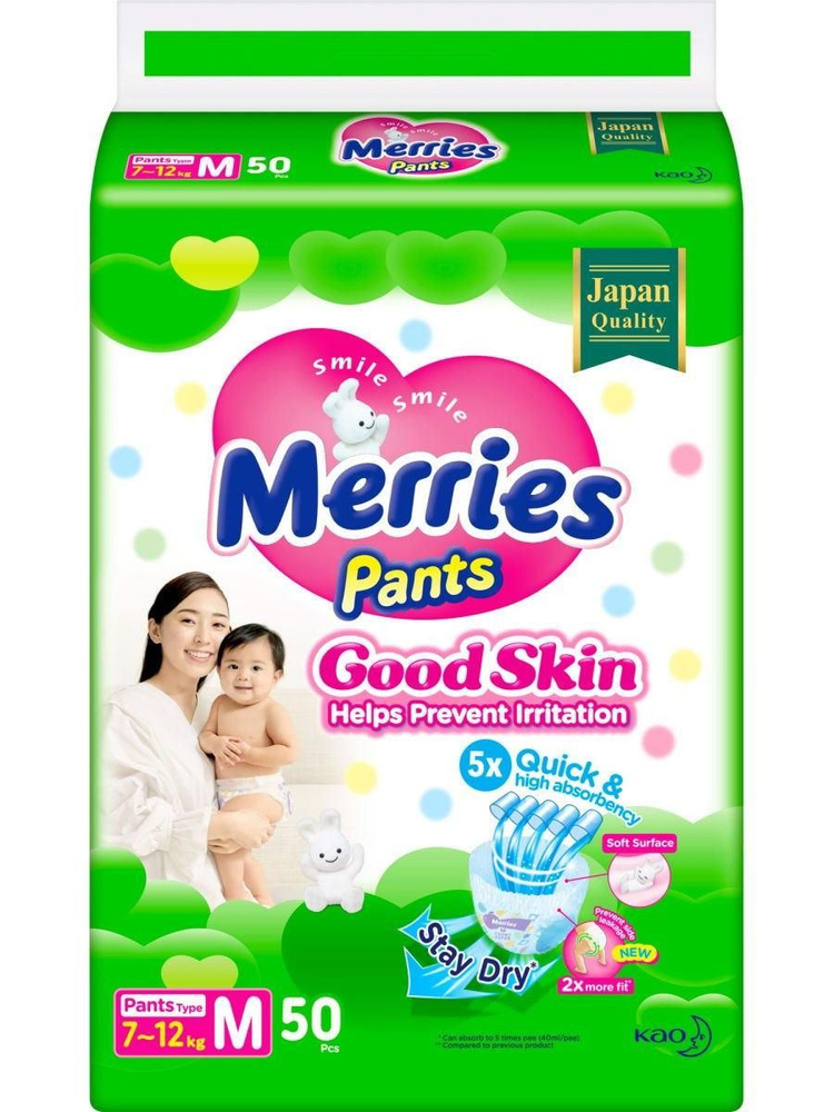 Трусики-подгузники Merries Good Skin, для детей, размер M 7-12 кг, 50 шт (6422)  #1