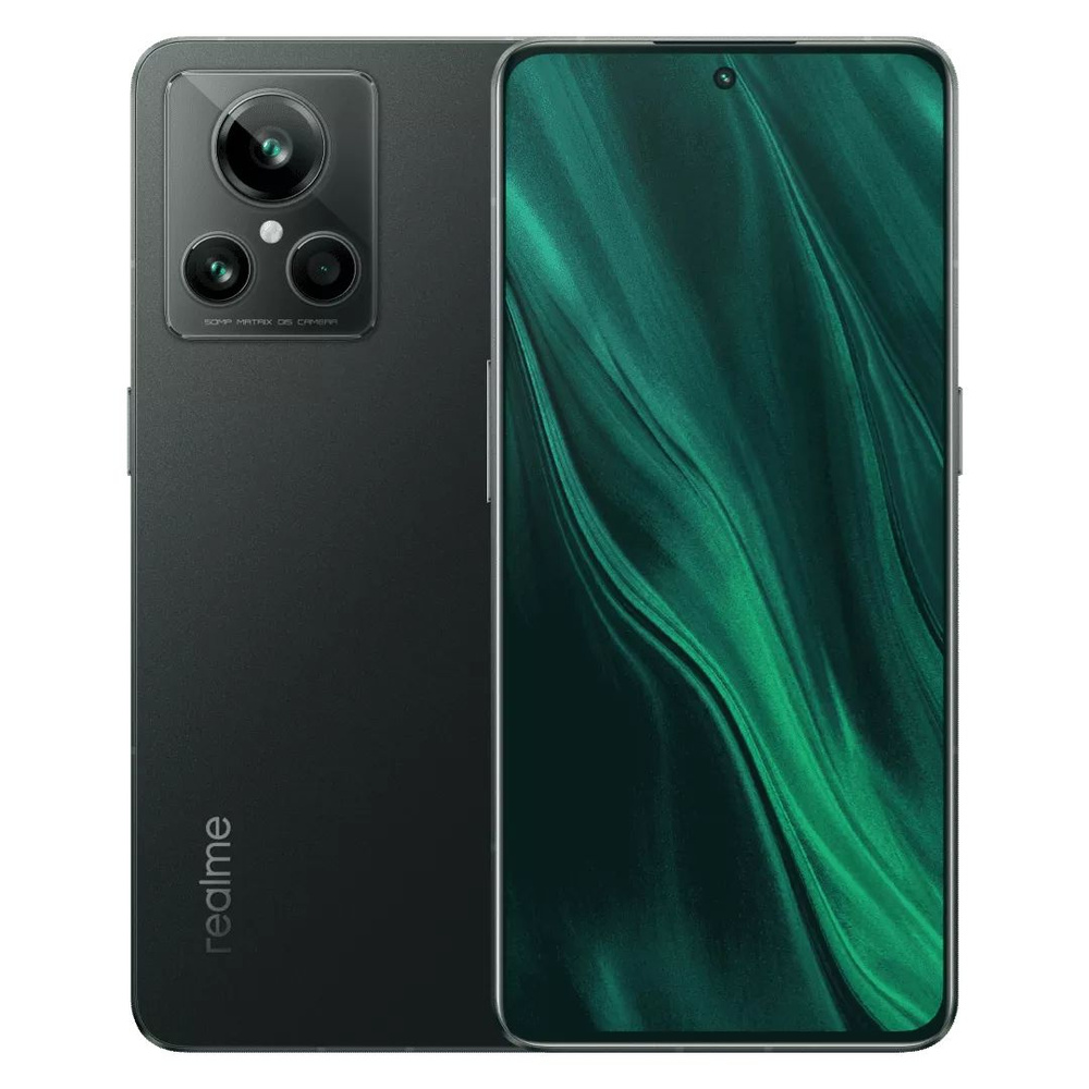 Смартфон realme ZW GT2 MDE - купить по выгодной цене в интернет-магазине  OZON (918890682)