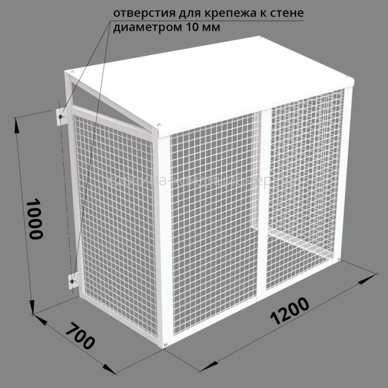 Ограждение, антивандальная защита, короб для кондиционера 1200*1000*700 ...
