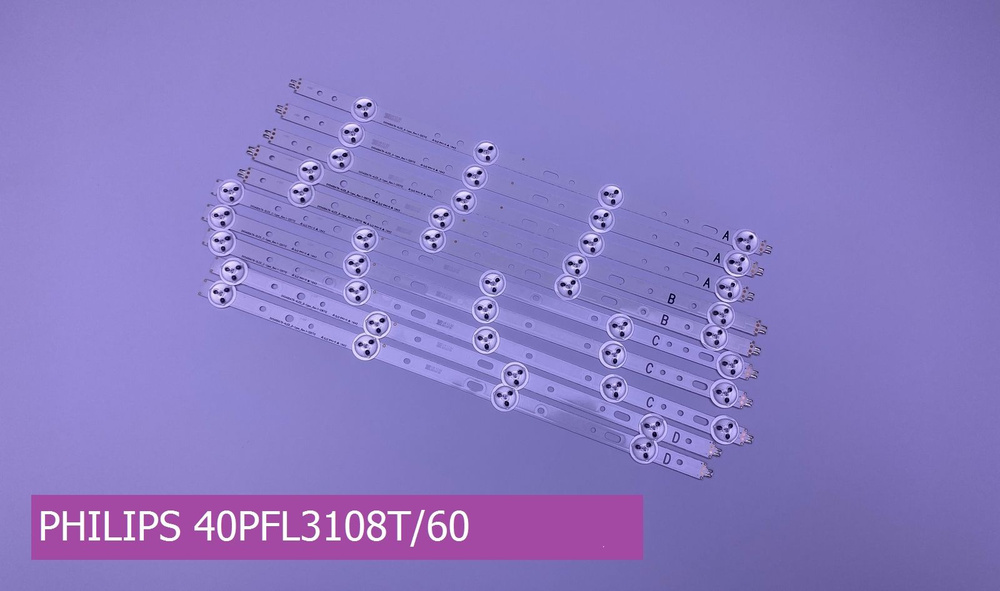 Подсветка для PHILIPS 40PFL3108T/60 #1