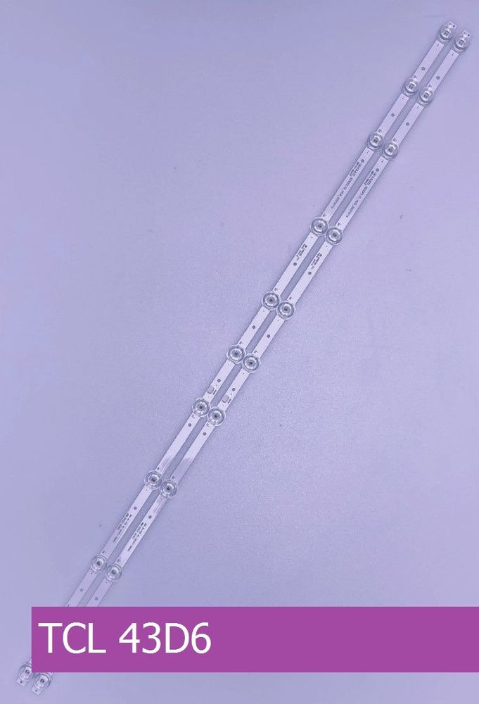 Подсветка для TCL 43D6 #1