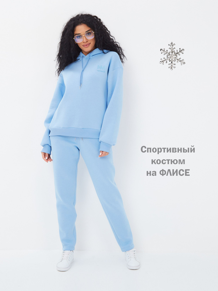 Костюм спортивный NM-NOMO #1