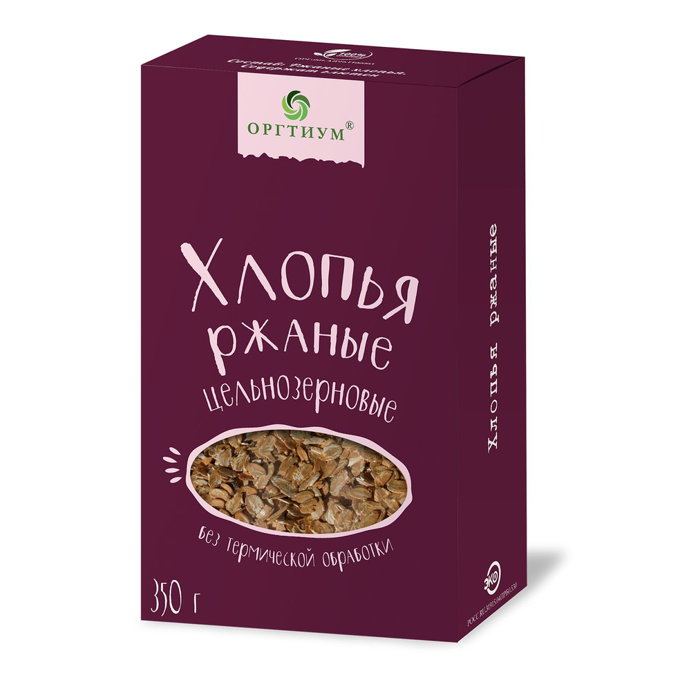 Хлопья ржаные без термической обработки Оргтиум, 350 гр. - купить с ...