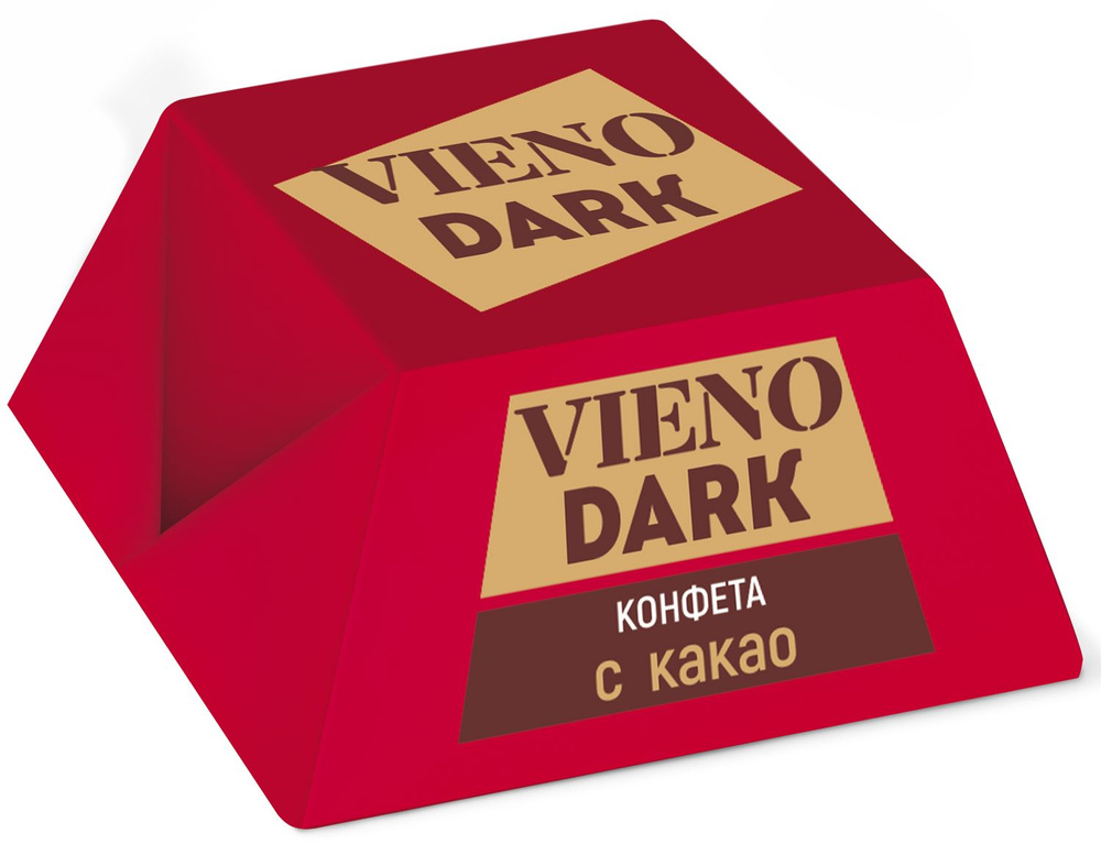Конфеты шоколадные Vieno dark, Пакет 1 кг #1
