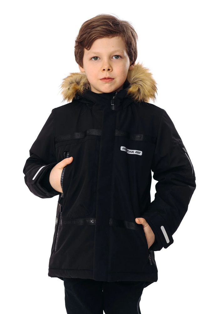 Куртка Yoot - купить с доставкой по выгодным ценам в интернет-магазине OZON  (825941333)