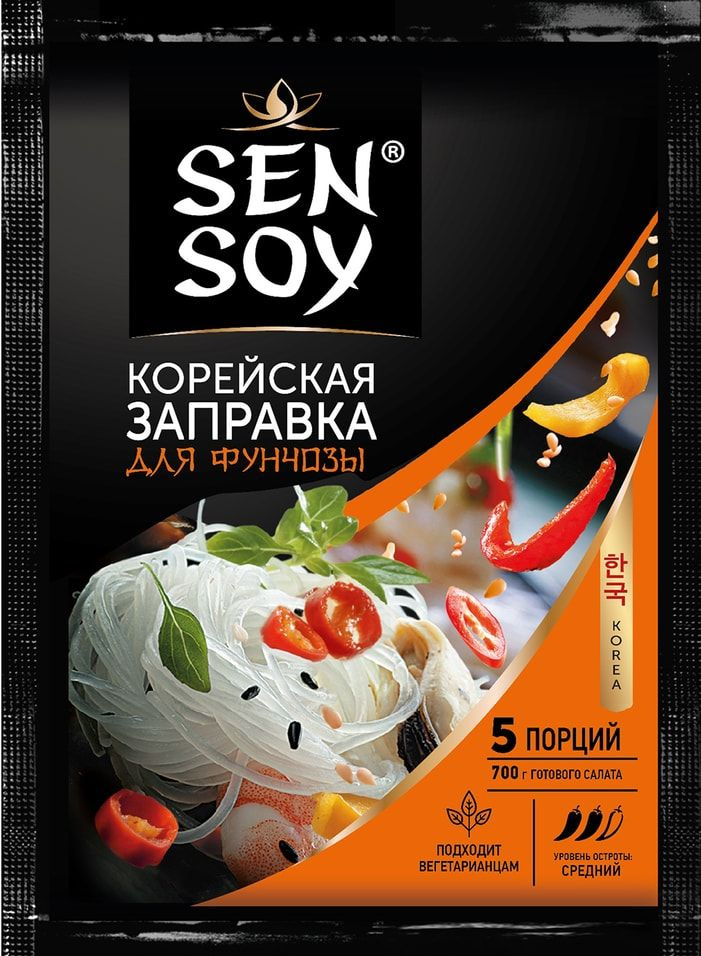 Заправка Sen Soy Корейская для фунчозы 6% 80г #1