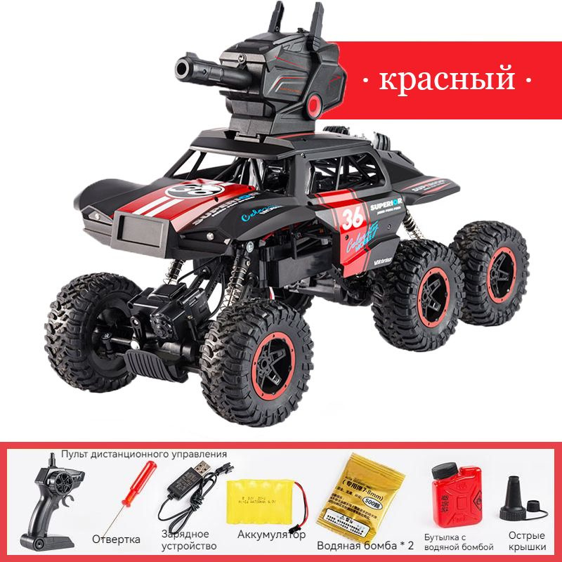 Большой внедорожник1:12 на пульте управления/машинка на шести колесах ...