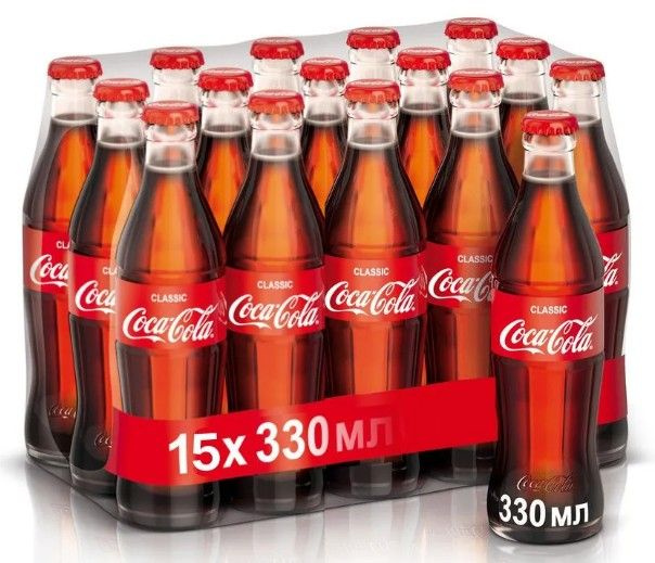 Coca-Cola (Кока-Кола) стекло 0,33л * 15шт., напиток газированный ...