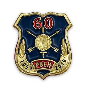 Коллекционный знак на лацкан "60 лет РВСН" - купить с доставкой по ...