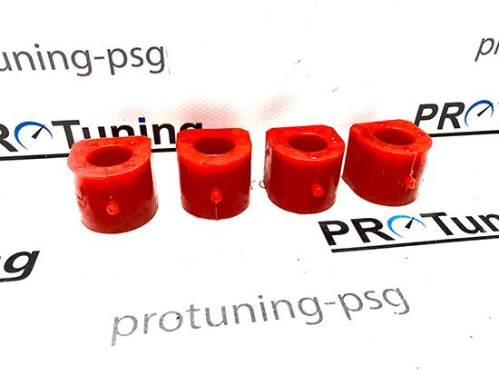 Комплект подушек переднего стабилизатора поперечной устойчивости ВАЗ ...