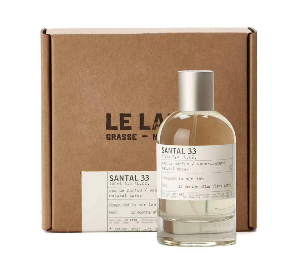Le Labo Santal 33 Вода парфюмерная 100 мл (829097598)