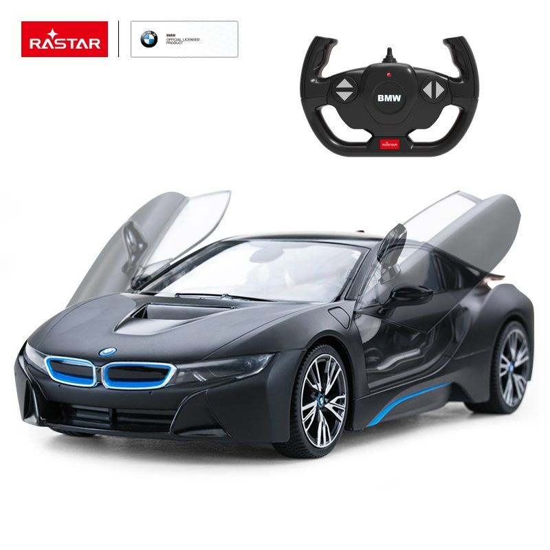 Bmw i8 sales ride on