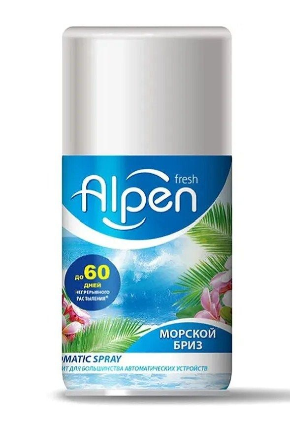 Alpen Освежитель воздуха Fresh Морской бриз, сменный флакон, 250 мл  #1