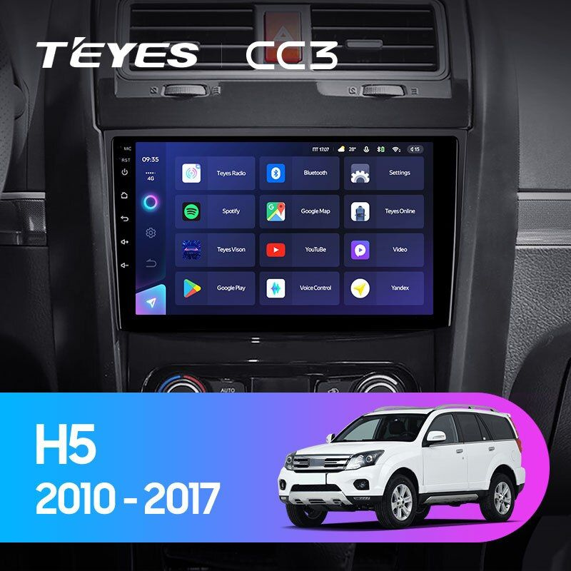 Магнитола для авто, Штатная магнитола TEYES CC3 9.0" 3 Gb для Great Wall Hover H5 2010-2017  #1