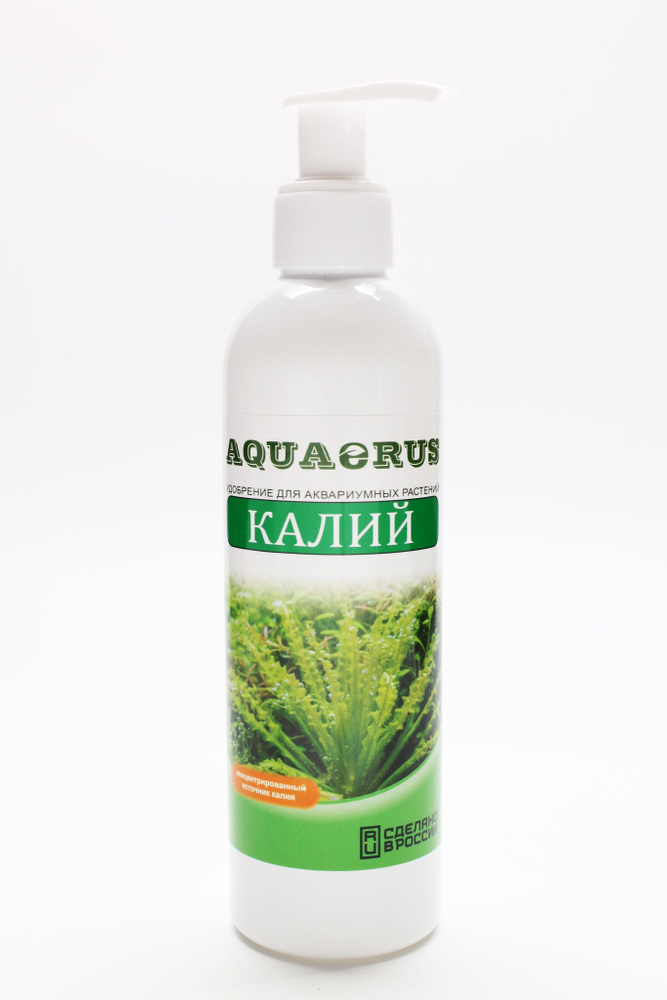 AQUAERUS Калий 250 мл - купить с доставкой по выгодным ценам в интернет ...