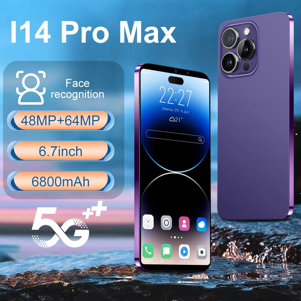 Смартфон I14 PRO MAX 512/16GB 5G/Русский/Android Mobile/Google/Games/Gifts/  - купить по выгодной цене в интернет-магазине OZON (1108837329)