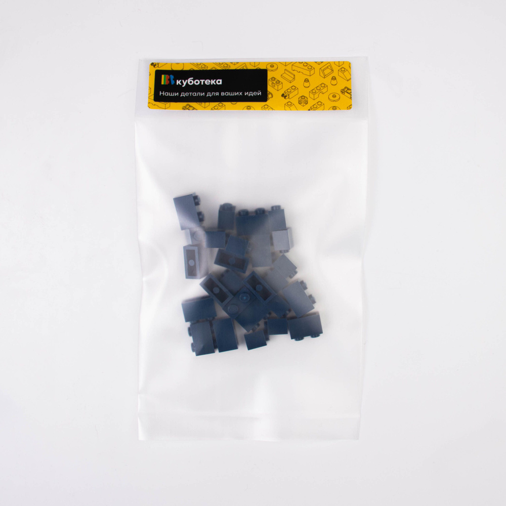 Набор деталей от Куботеки: темно-синие стандартные брики размер 1х1, 1х2  #1