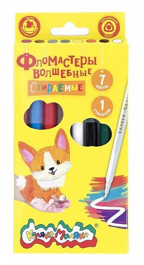 Каляка-Маляка Фломастеры исчезающие, 7 цветов, легкосмываемые - купить ...