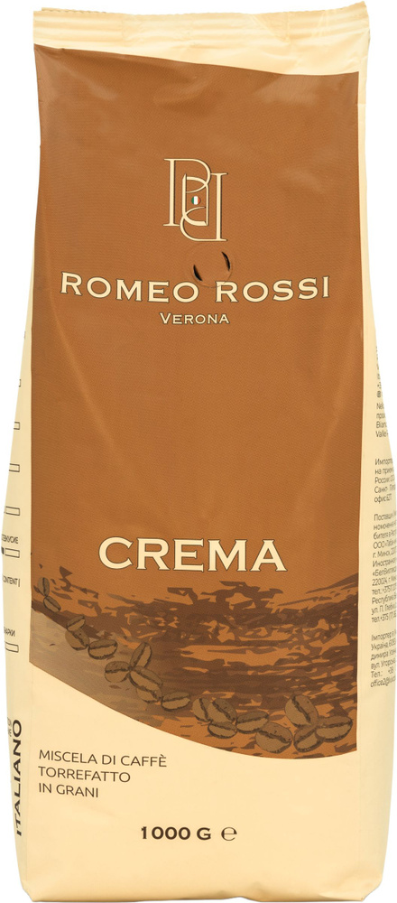 Кофе зерновой натуральный жареный ROMEO ROSSI Crema, 1000 г / Кофе в зернах  #1