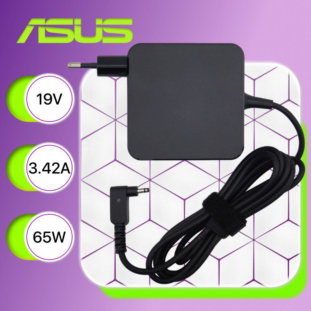 Блок питания Asus 19V 3.42A 65W / ADP-65AW / UX31E / UX21E (штекер 3 ...