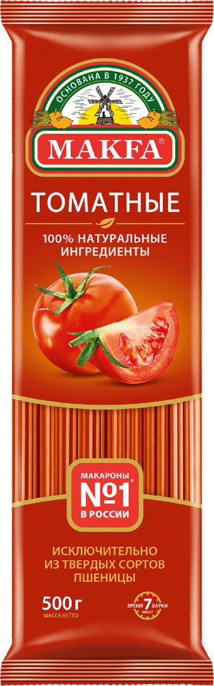 Макароны MAKFA Спагетти томатные, 500 г / Паста, вермишель - купить с ...