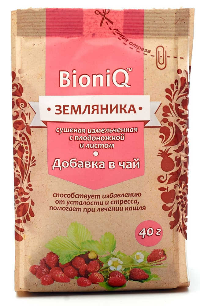Земляника измельченная сушеная с плодоножкой и листом "BioniQ", 40 гр  #1