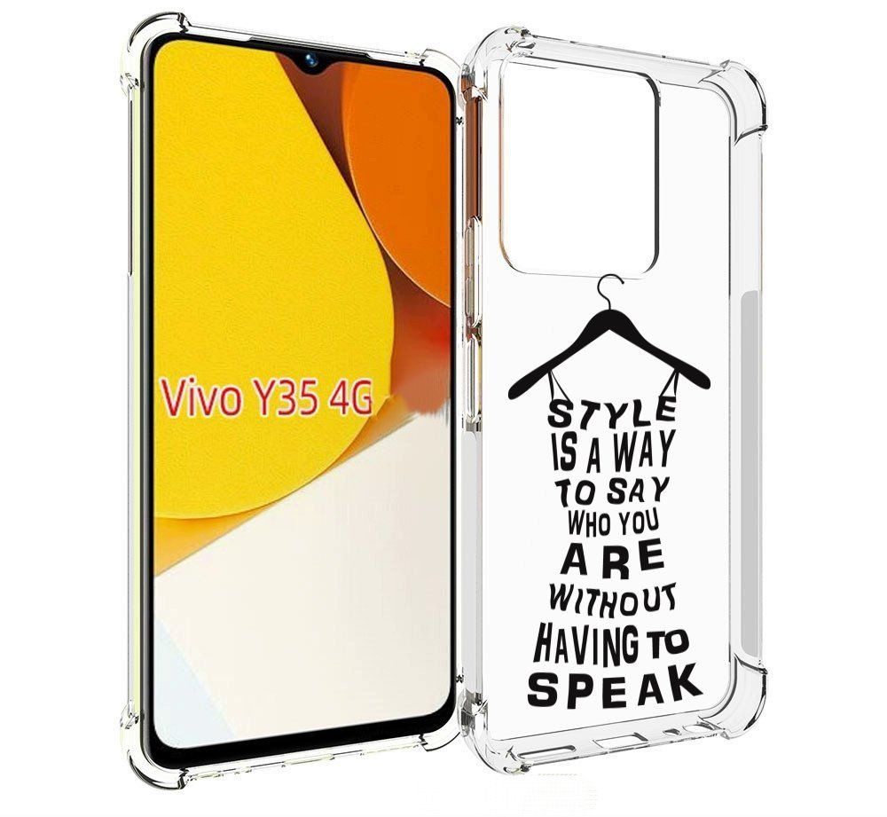 Чехол-бампер MyPads для Vivo Y35 4G 2022 / Vivo Y22 с рисунком Сарафан-из-слов,  противоударный, силиконовый, с выступами и усиленными углами для защиты  камеры - купить с доставкой по выгодным ценам в интернет-магазине