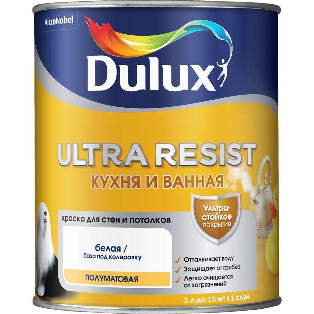 Краска для стен кухни и ванны Dulux Ultra Resist белая база BW 1 л #1