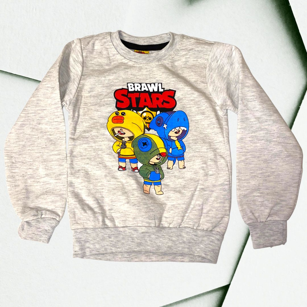 Свитшот Brawl Stars Бравл Старс - купить с доставкой по выгодным ценам ...