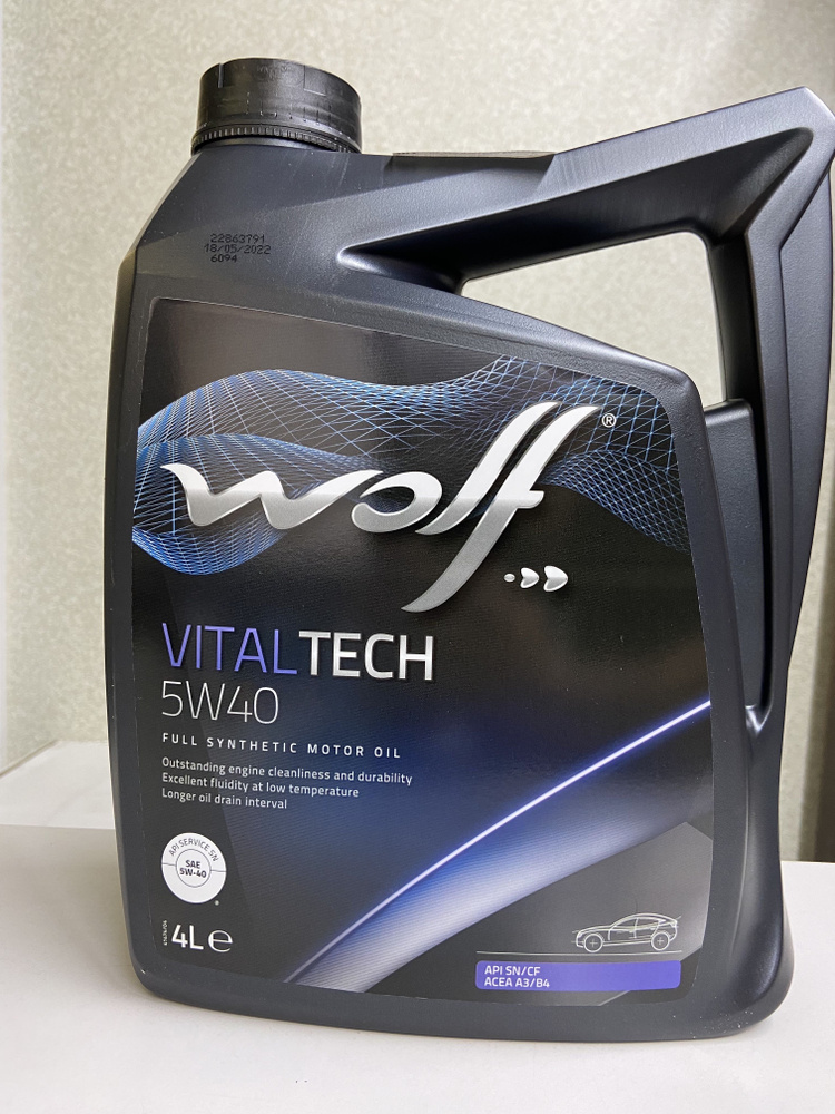 Wolf VITALTECH 5w40. Масло Wolf 5w40 VITALTECH. Моторное масло Wolf VITALTECH Asia/us синтетическое. Моторное масло Wolf VITALTECH 5w40 отзывы.