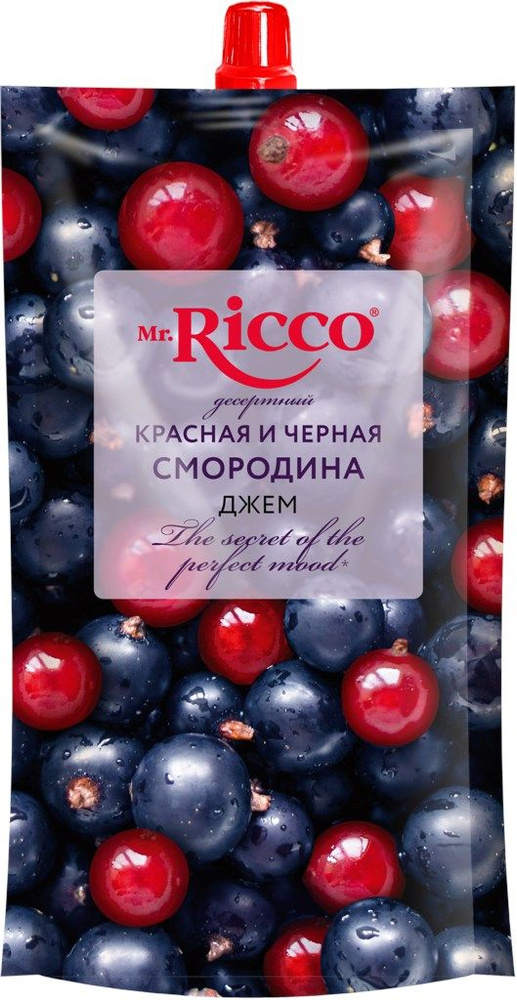 Джем MR.RICCO Десертный, красная и черная смородина, 300г - 5 шт.  #1